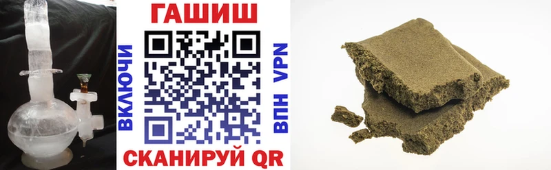 Где найти наркотики Пыталово Cocaine  Меф мяу мяу  А ПВП  Марихуана 