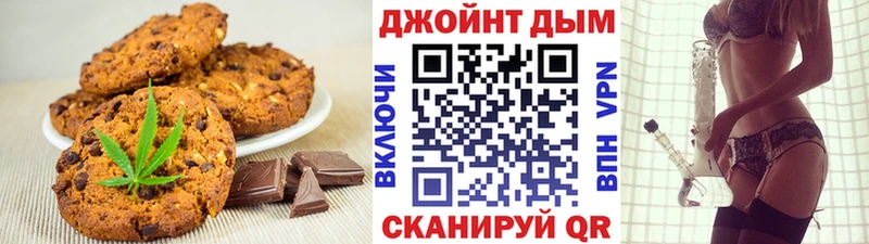 omg вход  Пыталово  Еда ТГК конопля  дарнет шоп 
