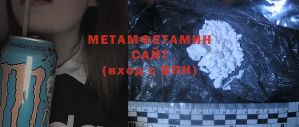 дистиллят марихуана Нягань