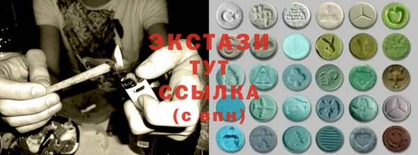 твердый Осташков