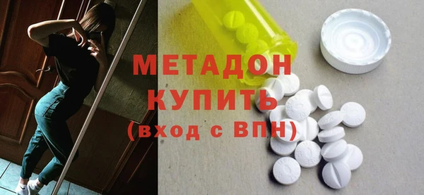 гидропоника Нязепетровск