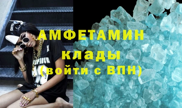 твердый Осташков