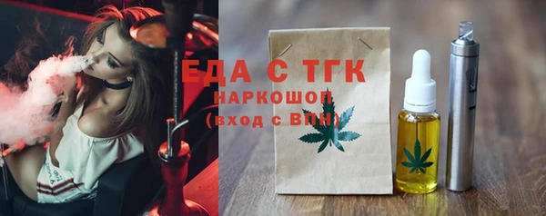 бутик Остров