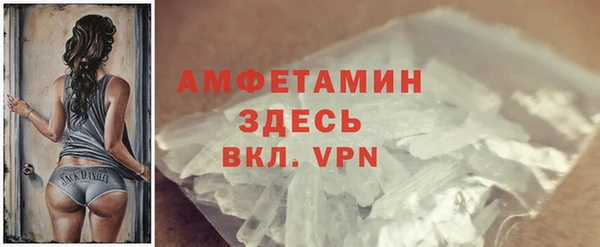 твердый Осташков