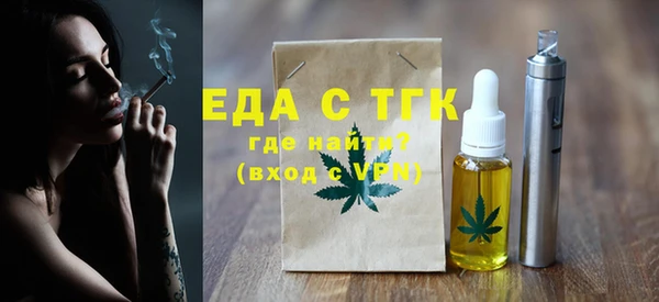 твердый Осташков