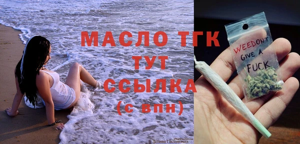 бутик Остров