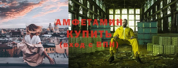 твердый Осташков
