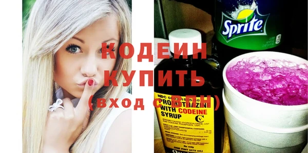 бутик Остров