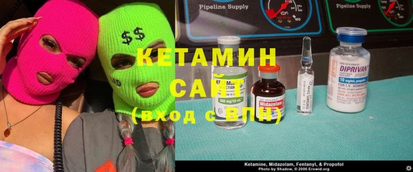 сатива Киренск