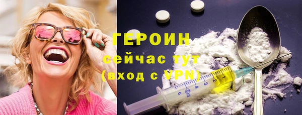 твердый Осташков