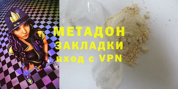 твердый Осташков