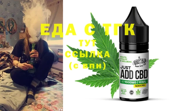 твердый Осташков