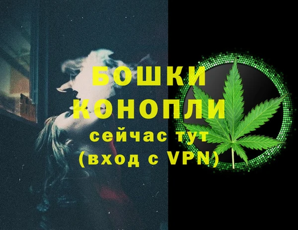 бутик Остров