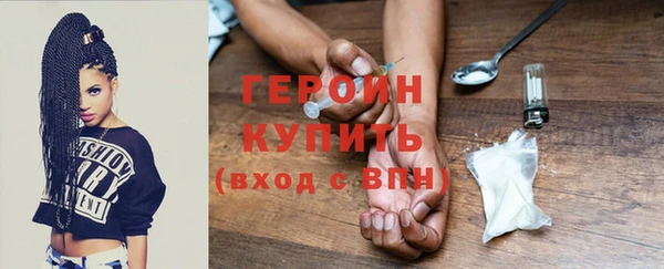 бутик Остров
