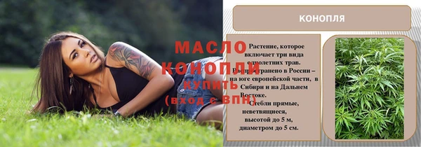 бутик Остров